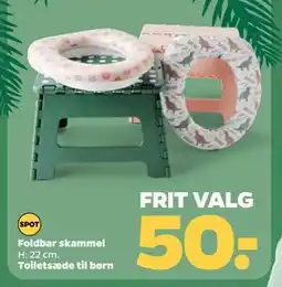 Netto Foldbar skammel, DKK 50 tilbud
