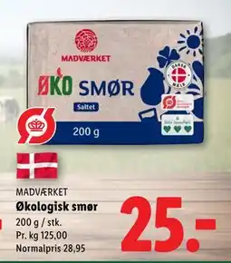 Lidl Økologisk smør, DKK 25 tilbud