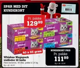 Poetzsch Padborg Whiskas Megapack vådfoder til katte, DKK 129.99, Medlemspris tilbud