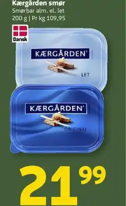 Løvbjerg Kærgården smør tilbud