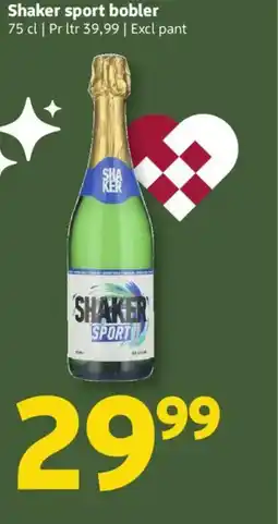 Løvbjerg Shaker sport bobler tilbud