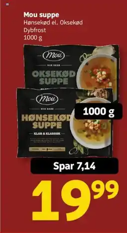 Løvbjerg Mou suppe tilbud