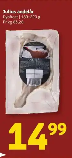 Løvbjerg Julius andelår tilbud