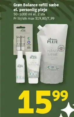 Løvbjerg Grøn Balance refill sæbe el. personlig pleje tilbud