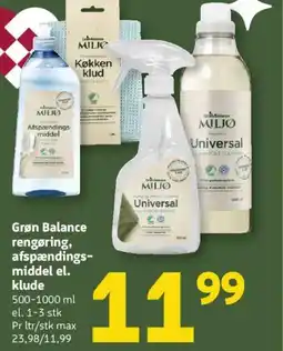 Løvbjerg Grøn Balance rengøring, afspændings- middel el. klude tilbud