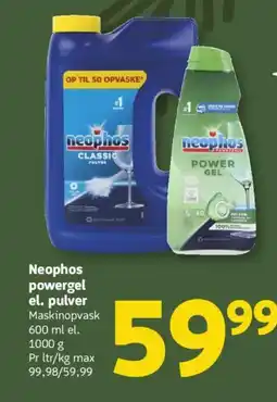 Løvbjerg Neophos powergel el. pulver tilbud