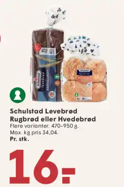 SPAR Schulstad Levebrød Rugbrød eller Hvedebrød tilbud