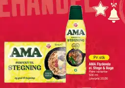 Fakta Tyskland AMA Flydende el. Stege & Bage tilbud