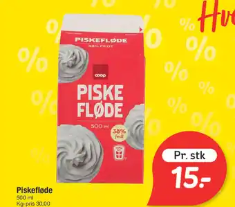 Piskefløde