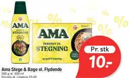 Fakta Tyskland Ama Stege & Bage el. Flydende tilbud