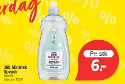 Fakta Tyskland 365 Minirisk Opvask tilbud