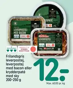 REMA 1000 Frilandsgris leverpostej, leverpostej med bacon eller krydderpaté med sky 200-250 g, DKK 12 tilbud
