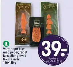 REMA 1000 Varmrøget laks med peber, røget laks eller gravad laks i skiver 150-180 g, DKK 39 tilbud