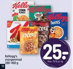 REMA 1000 Kellogg's morgenmad 330-450 g, DKK 25 tilbud