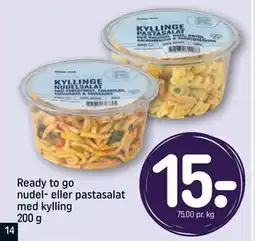 REMA 1000 Ready to go nudel- eller pastasalat med kylling 200 g, DKK 15 tilbud