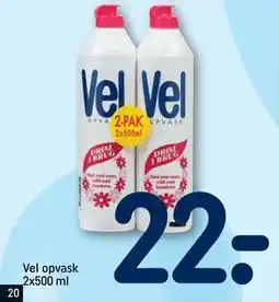 REMA 1000 Vel opvask 2x500 ml, DKK 22 tilbud
