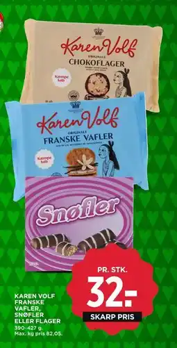 MENY KAREN VOLF FRANSKE VAFLER, SNØFLER ELLER FLAGER, DKK 32 tilbud