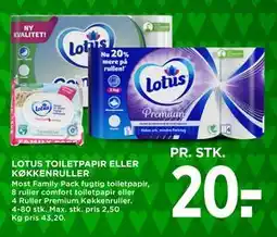 MENY LOTUS TOILETPAPIR ELLER KØKKENRULLER, DKK 20 tilbud