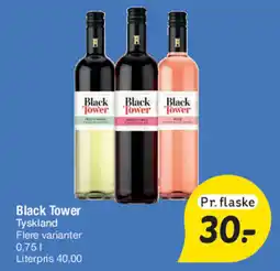 Fakta Tyskland Black Tower Tyskland tilbud