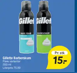 Fakta Tyskland Gillette Barberskum tilbud