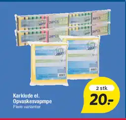 Fakta Tyskland Karklude el. Opvaskesvapmpe tilbud