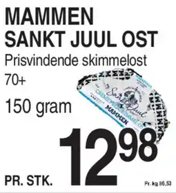 ABC Lavpris MAMMEN Sankt juul ost tilbud
