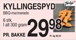 ABC Lavpris Kyllingespyd tilbud