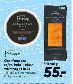 Bilka Grønlandske rejer, kold – eller varmrøget laks tilbud