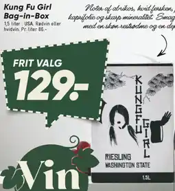 Bilka Kung Fu Girl Bag-in-Box tilbud