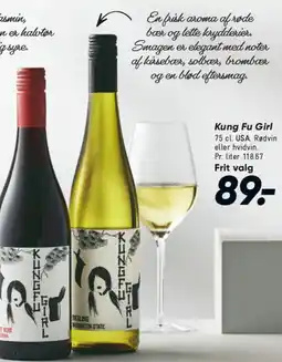 Bilka Kung Fu Girl tilbud