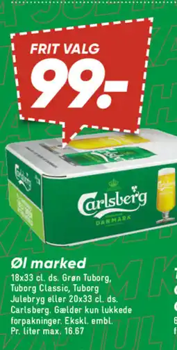 Bilka Øl marked tilbud