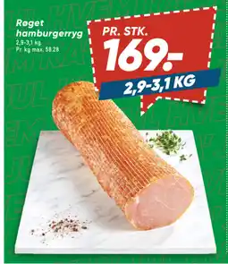 Bilka Røget hamburgerryg tilbud