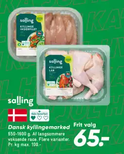 Bilka Salling Dansk kyllingemarked tilbud