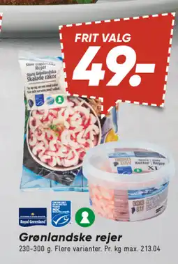 Bilka Grønlandske rejer tilbud
