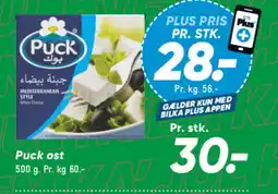 Bilka Puck ost tilbud