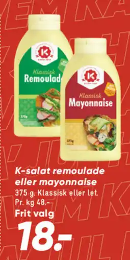 Bilka K-salat remoulade eller mayonnaise tilbud