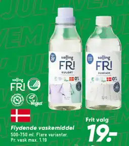 Bilka Flydende vaskemiddel tilbud