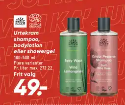 Bilka Urtekram shampoo, bodylotion eller showergel tilbud