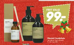 Bilka Meraki hudpleje tilbud