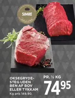 MENY Oksegryde- steg uden ben af bov eller tykkam tilbud