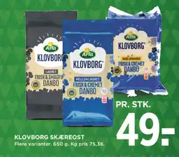 MENY Klovborg skæreost tilbud