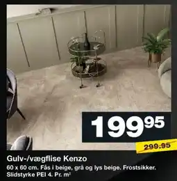 Bauhaus Gulv-/vægflise Kenzo tilbud