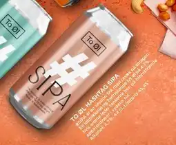 MENY TO ØL HASHTAG SIPA, DKK 100 tilbud