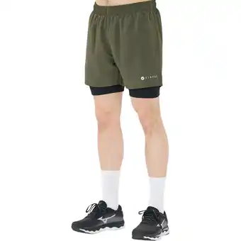 Sport 24 Virtus Zayne 2in1 Træningsshorts Herre tilbud
