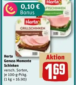 REWE DE Herta Genuss Momente Schinken tilbud