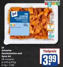 REWE DE Ja! Schweine- Geschnetzeltes nach Gyros Art tilbud