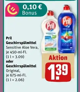 REWE DE Pril Geschirrspülmittel tilbud