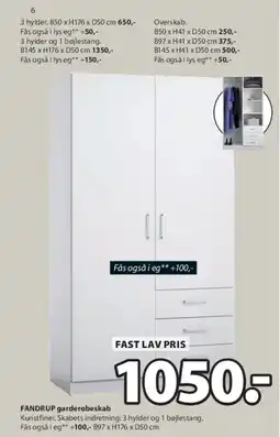 JYSK FANDRUP garderobeskab tilbud