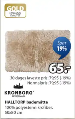 JYSK HALLTORP bademåtte tilbud
