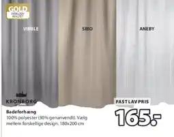 JYSK Badeforhæng tilbud
